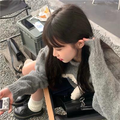 雌雄莫辨